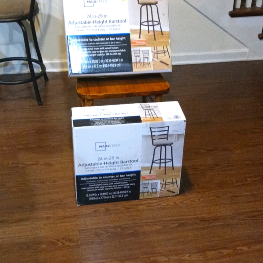 Barstool